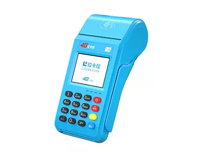 仙桃拉卡拉传统大POS机